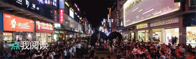 【两转一提】人境大队-倾力打造天心出入境服务新品牌