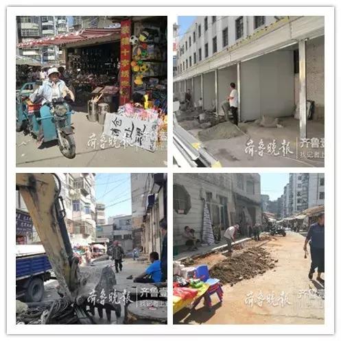 南关批发市场搬迁吗,泰安南关东岳庙会进展