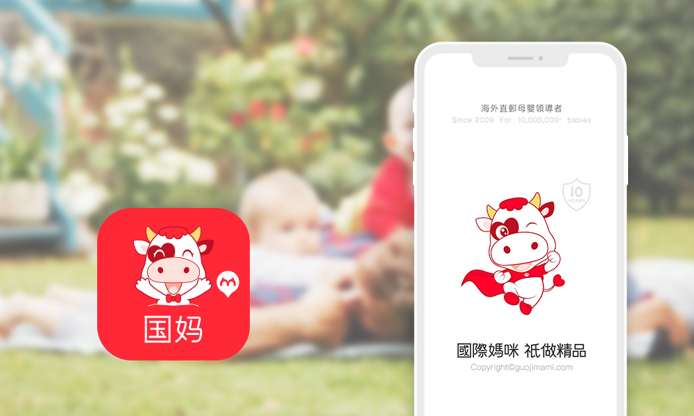 排名前10的婴儿奶粉,奶粉口碑最好的前十名婴儿奶粉