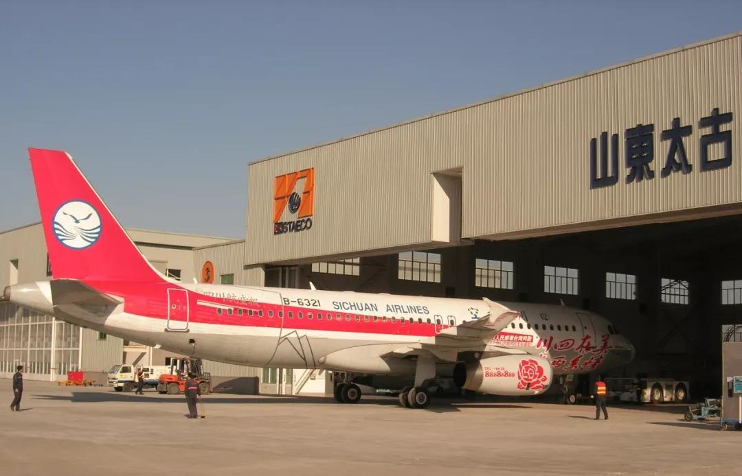 姘戣埅鍏徃鎺ㄨ崘,姘戣埅灏变笟鎸囧崡