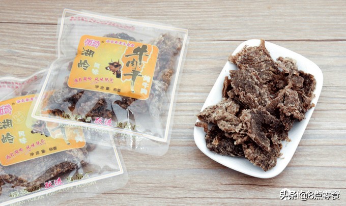 最有脚劲的特产牛肉干,最正宗的土特产风干牛肉干
