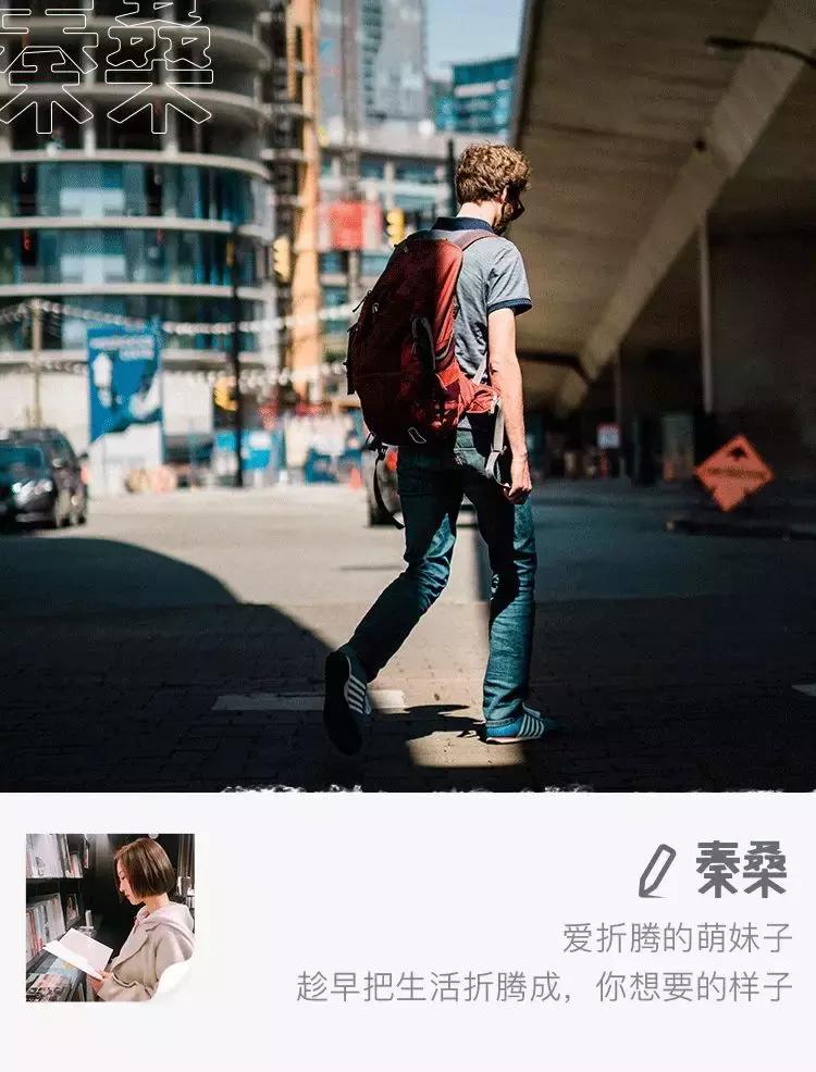 看男生第一眼会看穿搭,看男人的鞋子看品味