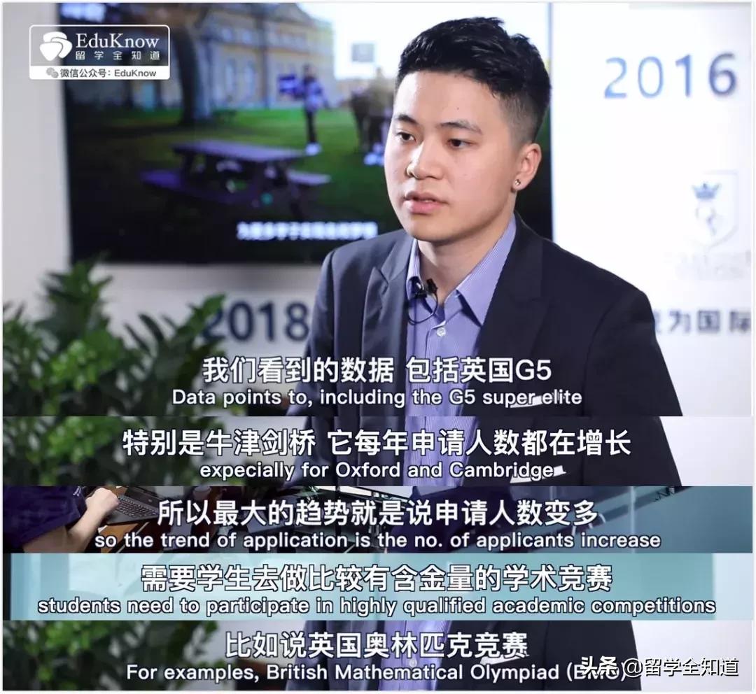 去英国读大学容易不,去英国读书也要上语言学校吗