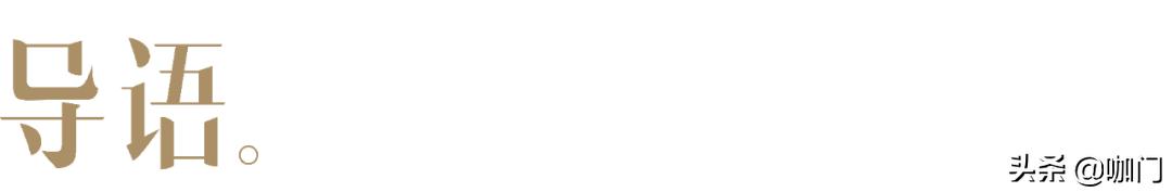 茶饮店拓客引流最新方案,怎样盘活一家茶饮实体店