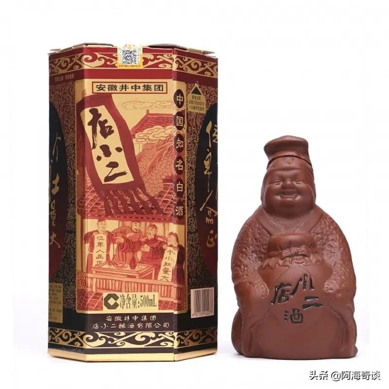 镇酒能不能喝？白酒的竞争越来越激烈，镇酒中有没有好的产品？