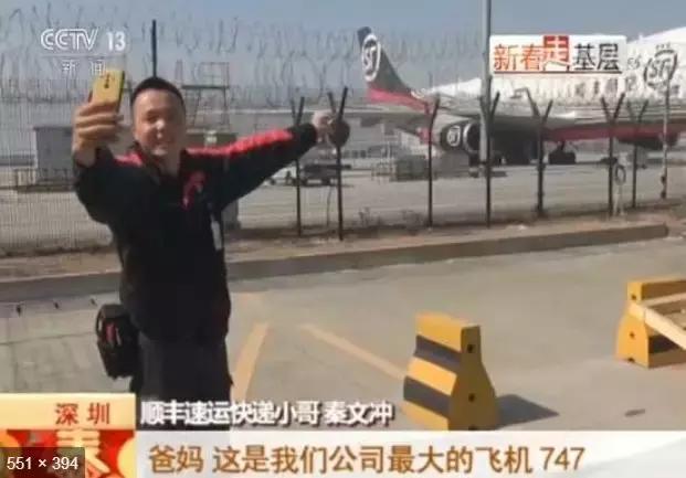 马云退休后的十大事件,马云退休后的真实状况