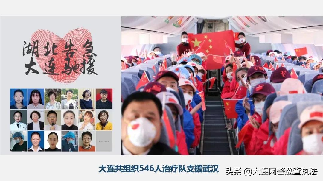 大连是个有人情味的城市吗,大连和济南哪个城市好