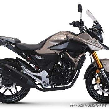 力帆战狼350,力帆新款最新消息