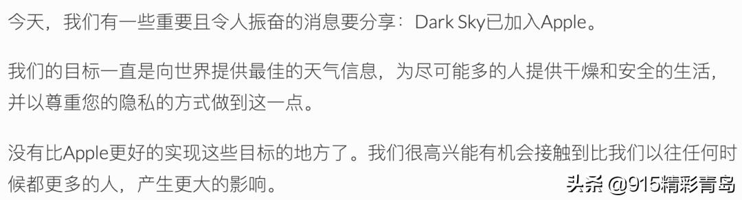 ios13功能使用,ios13有哪些不为人知的功能