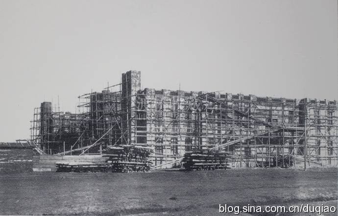 站前春谊宾馆,长春满铁大和旅馆