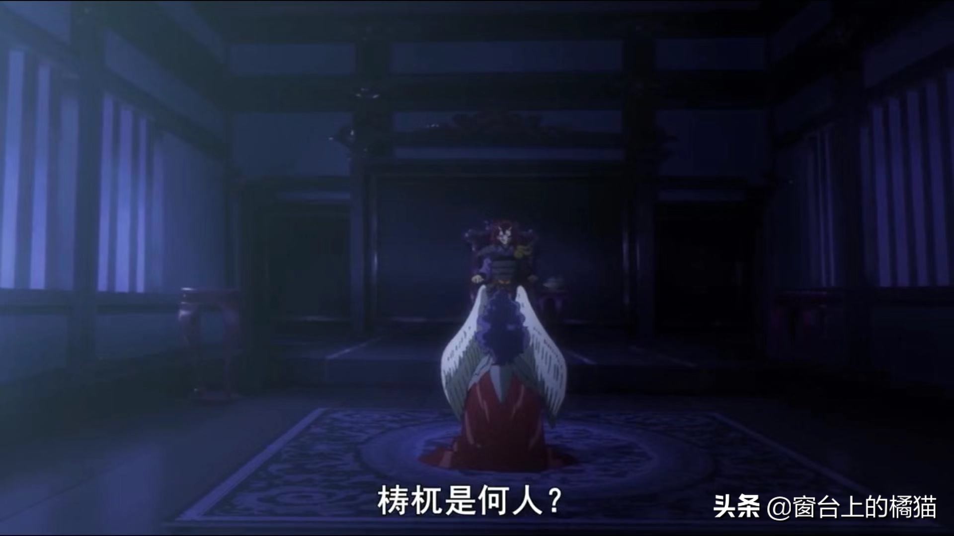 麒麟丸半妖的夜叉姬,麒麟丸完结