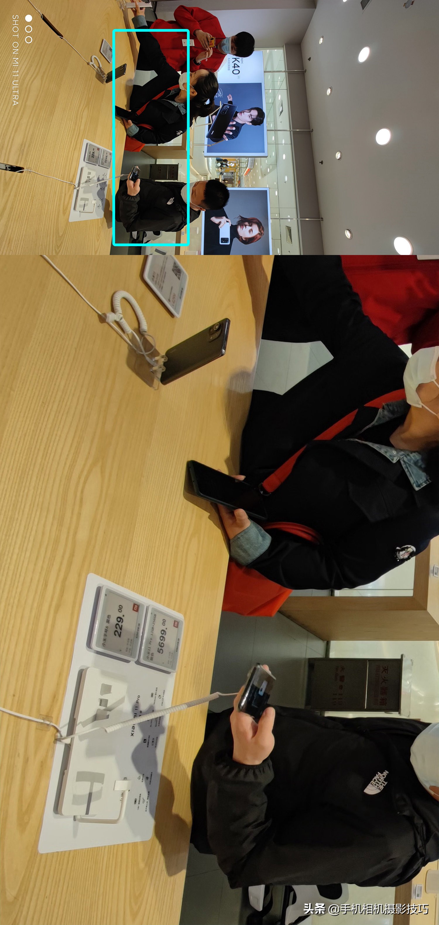 小米11ultra和华为p50pro拍照对比,三星s20ultra和小米11ultra拍照