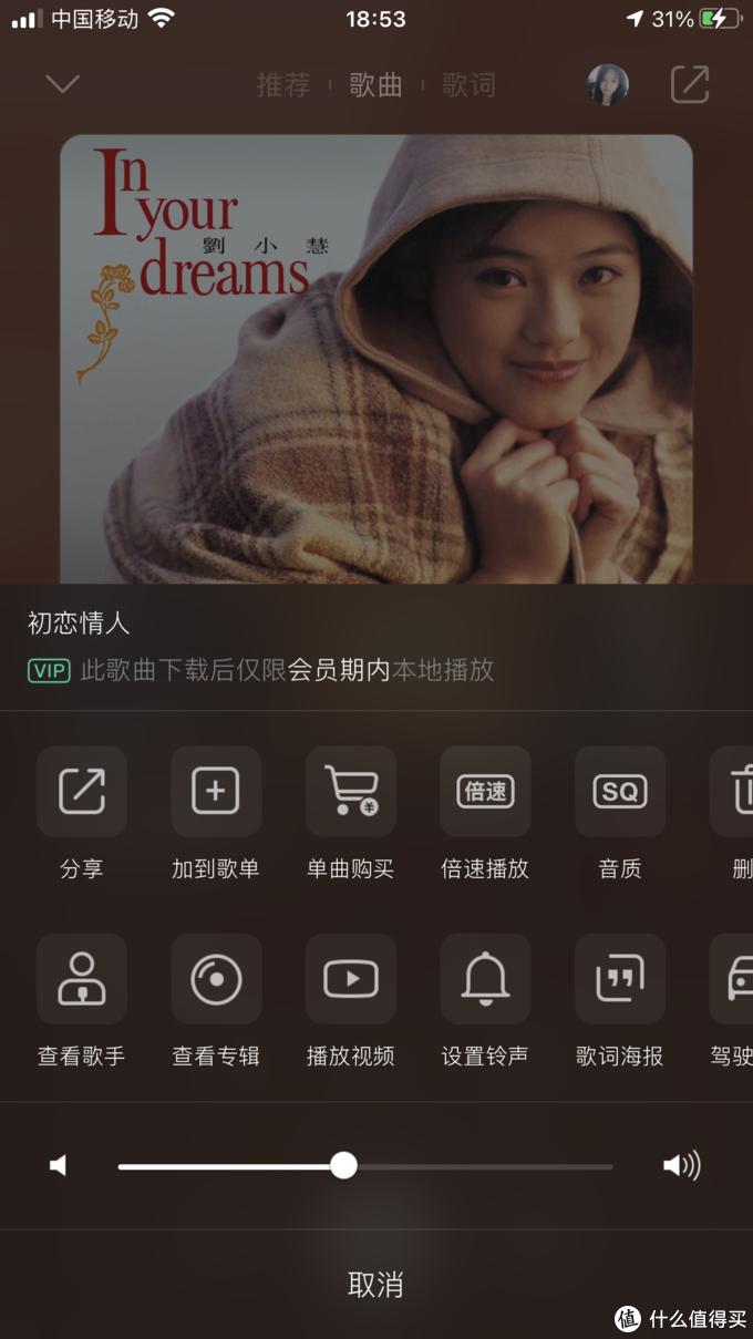 微信的8.0状态怎么玩,微信8.0新功能朋友圈