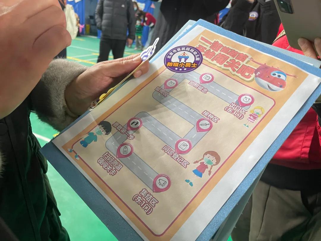 儿童接种疫苗不良反应,儿童接种疫苗后有哪些反应