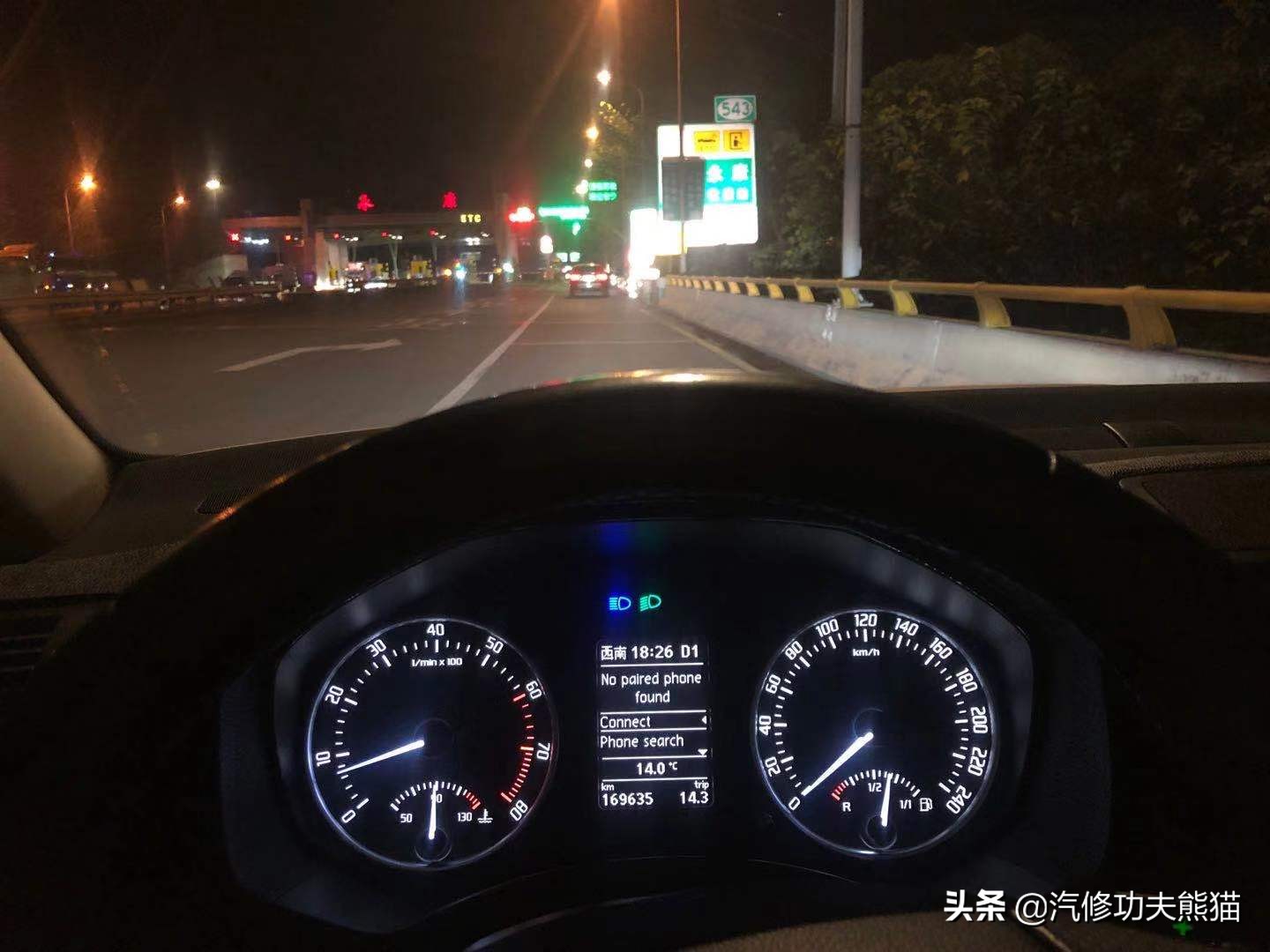 10年斯柯达明锐2.0的烧机油不,12年斯柯达明锐rs烧机油严重吗