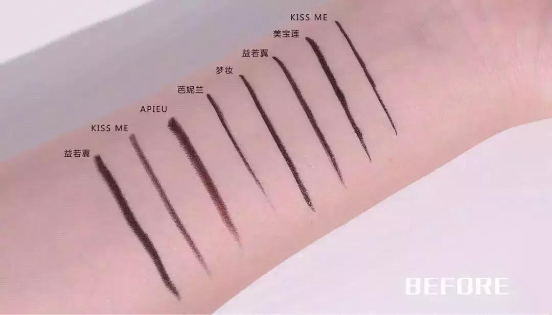 口碑最好眼线笔推荐,好用持久平价的眼线笔