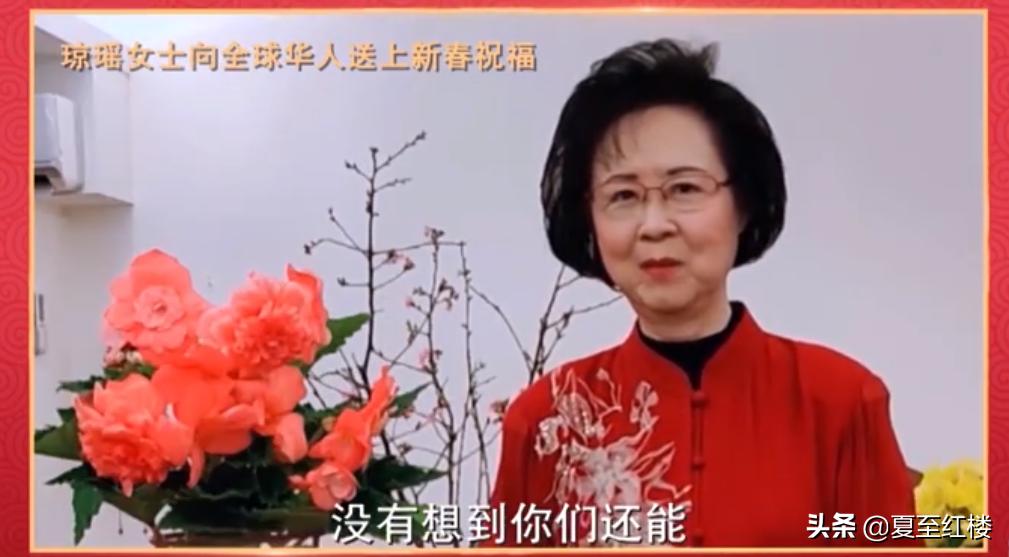 情深深雨蒙蒙演员重聚赵薇,琼瑶歌曲赵薇情深深雨蒙蒙