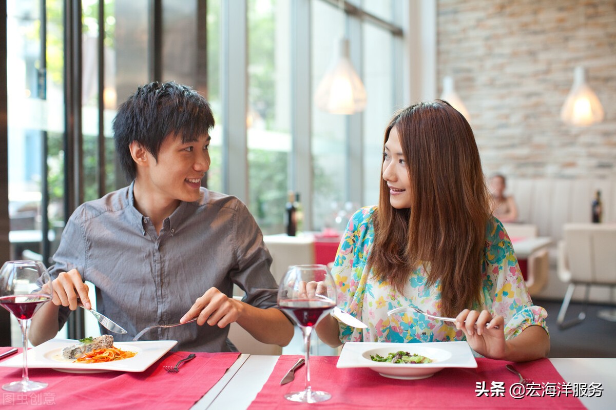 如何找到一个男朋友,如何获得男朋友