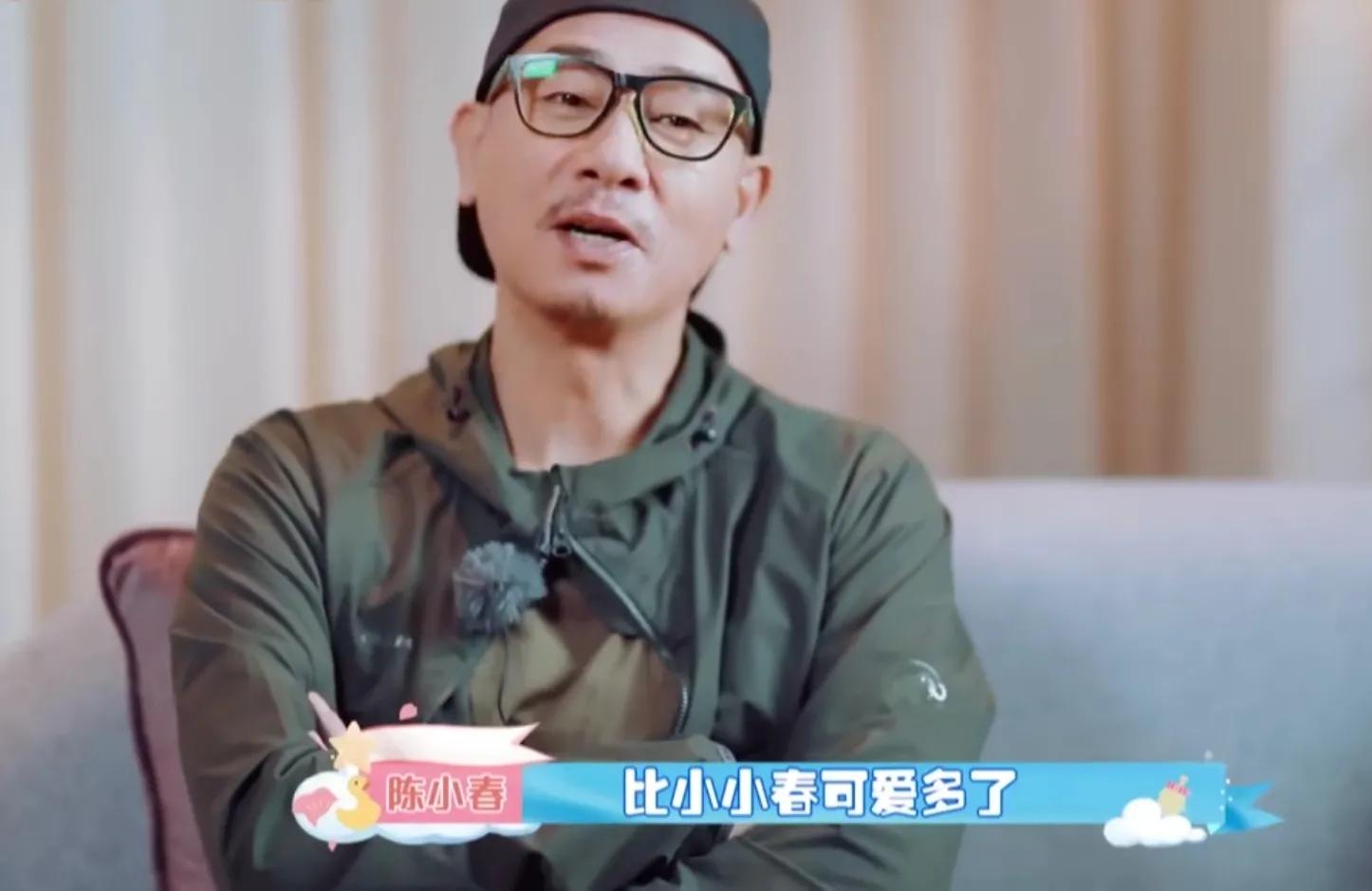 应采儿生二胎宝宝了吗,应采儿生二胎真实感情