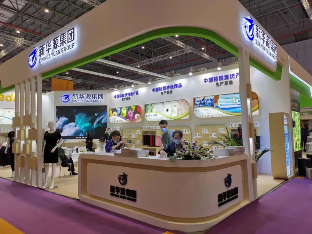 用产品刺破市场迷雾，新华源联手上下游企业“播种”行业新未来