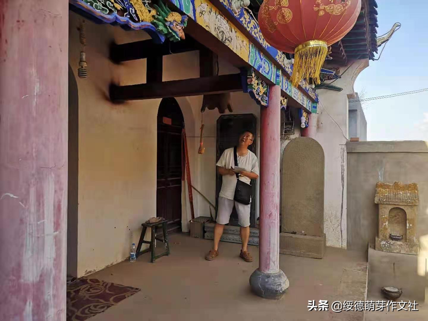 风雨兼程中的郝家桥