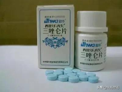 令人作呕！为寻刺激，丈夫竟邀网友共同下药迷奸妻子