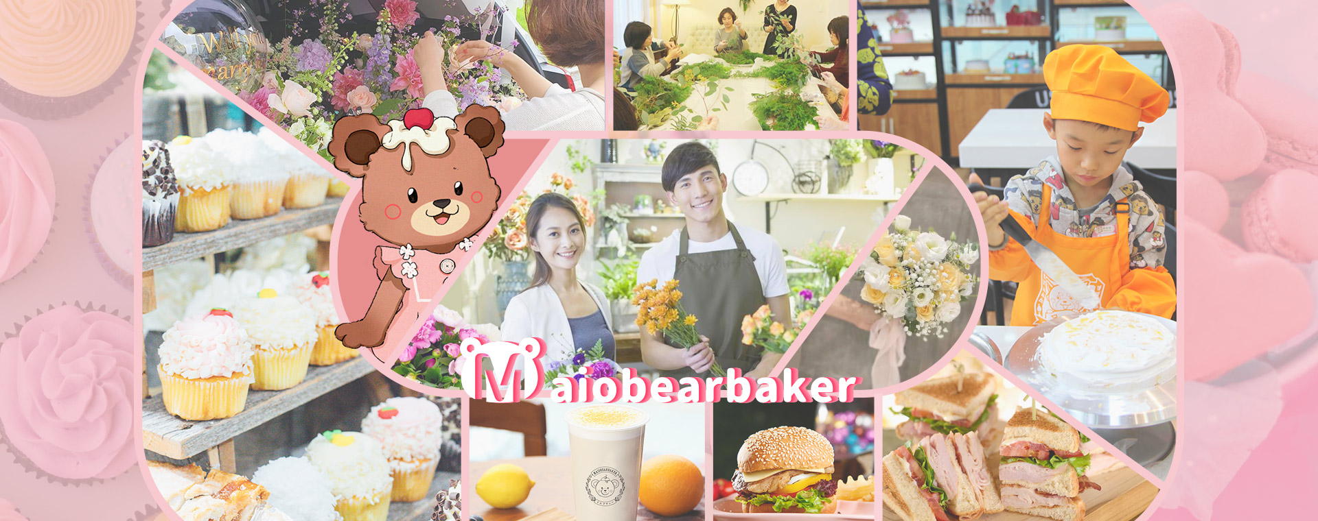 开蛋糕店有前途吗,小区开蛋糕店前景如何