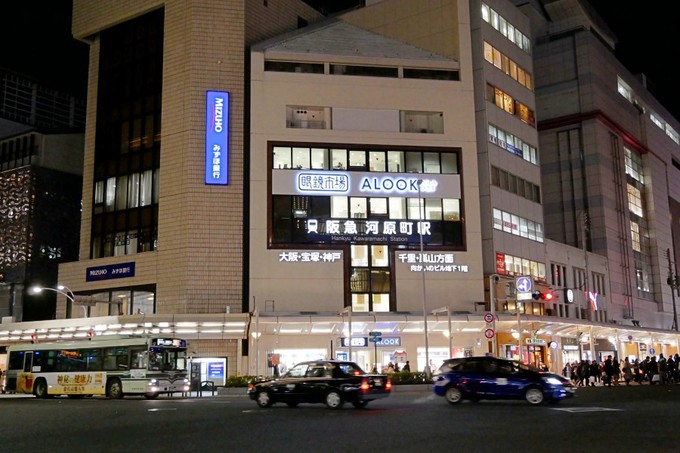 京都必吃的10种美食,京都排名第一的美食