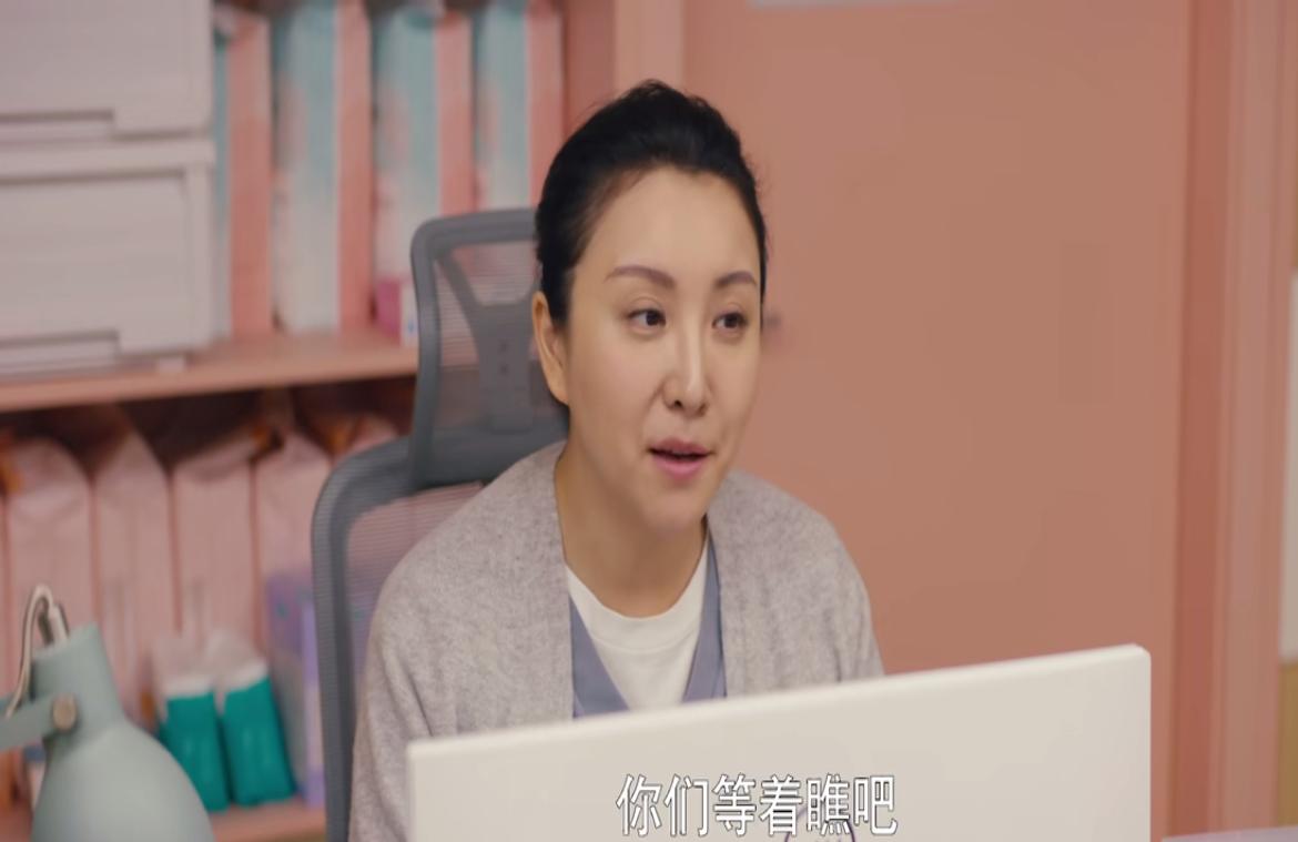 我是真的爱你是烂尾了吗,我是真的爱你蒙芯和陈娇蕊结局