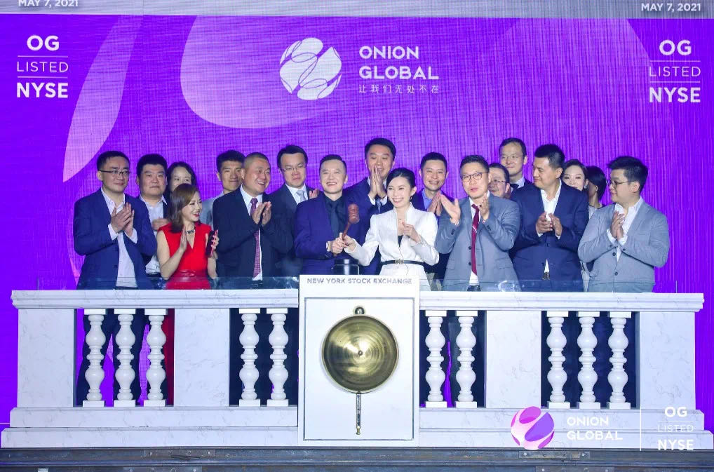 洋葱集团上市50天观察：股价已然“腰斩”，李淙身价降至2亿美元