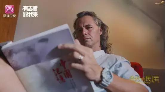 屋不显材墙不露形,屋不呈材墙不露形是什么意思