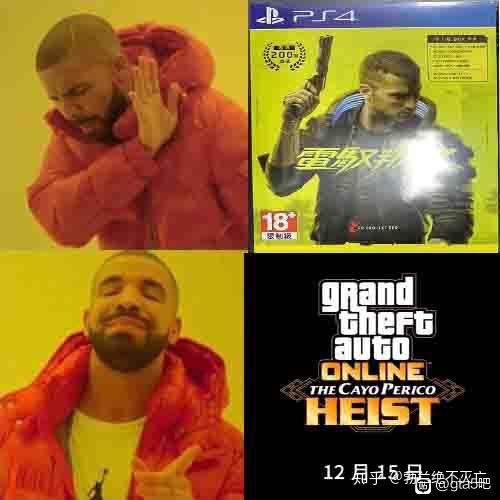 gta6刚发售时会发售到电脑上吗,gta6引入新载具吗