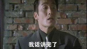 视频聊天动动嘴,技术大佬跑断腿