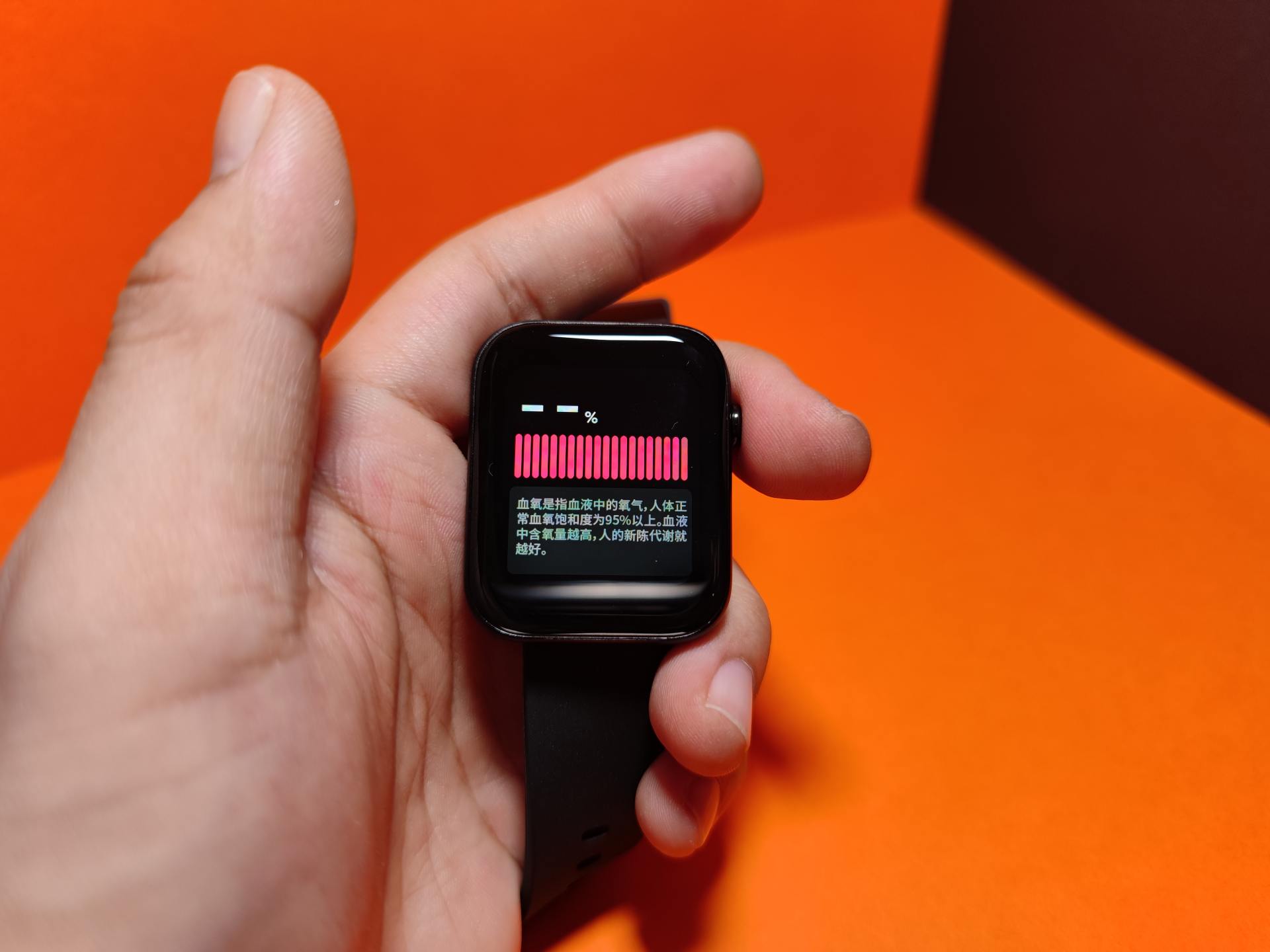 能测气温气压的智能手表,可监测体温和血糖的手表