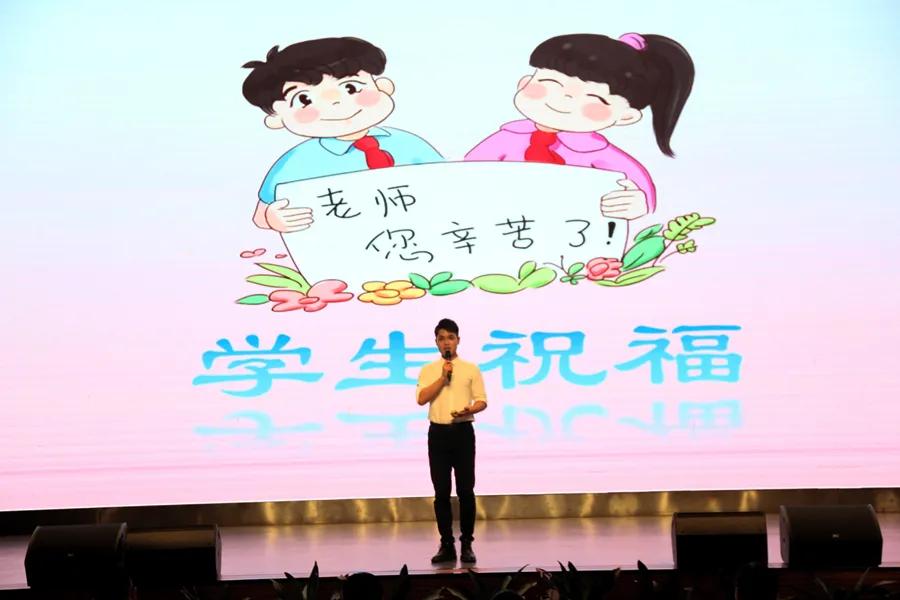 请党放心强国有我迎国庆主题活动,请党放心强国有我庆祝节目