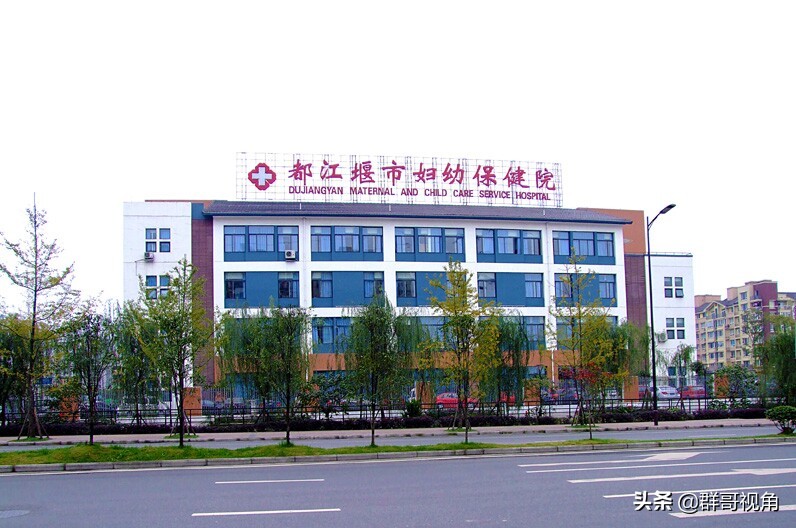 成都市二医院最好的科室,成都市二医院是几级医院