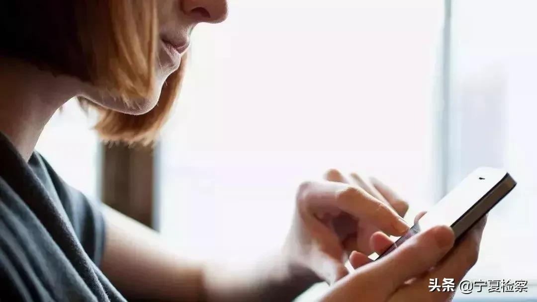 美女“股神”手把手教投资，“艳遇”还是“圈套”？