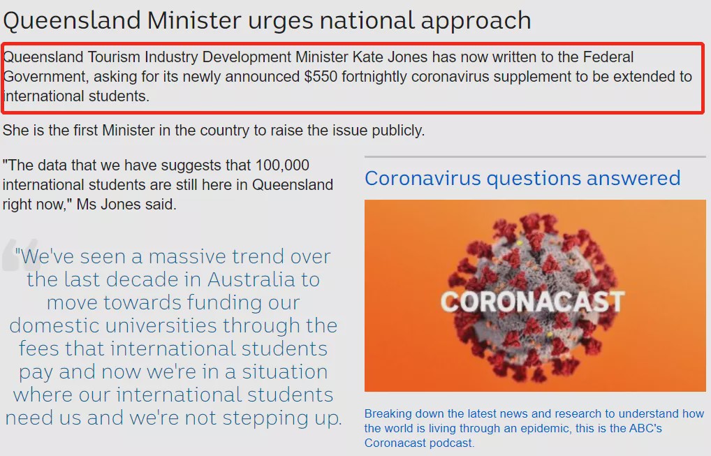 澳洲留学延期半年毕业,澳洲留学生最新通知布里斯班