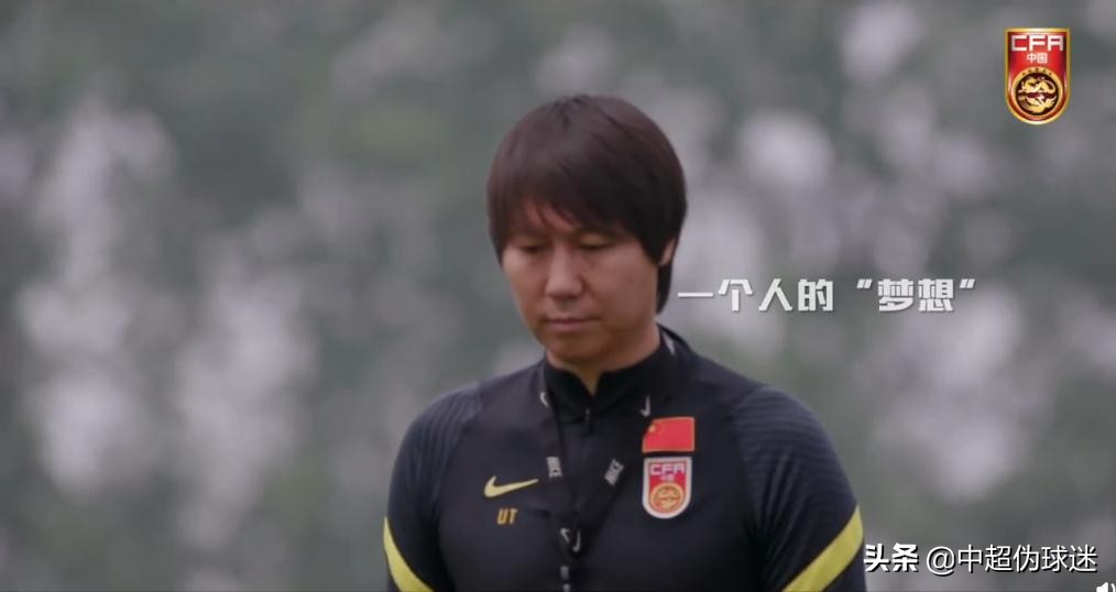 国足热身赛时间被曝,国足近期热身赛