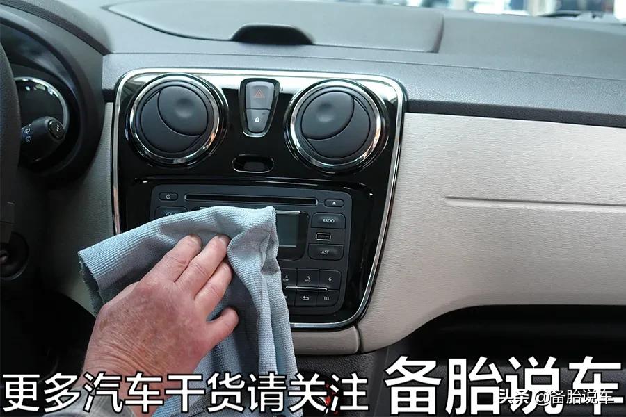 4s店一般清洗空调多少钱,500元洗11次车