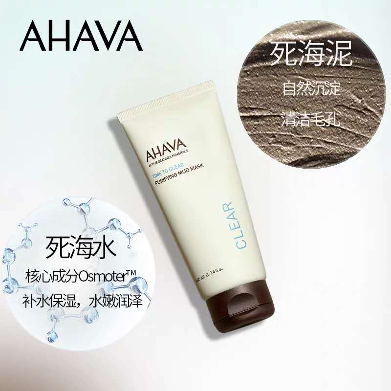 11.18李佳琦直播预告,8.11李佳琦直播的预告单