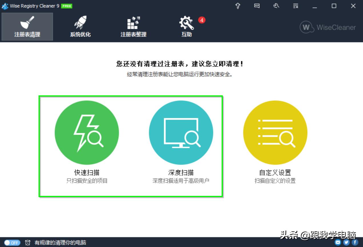 电脑越用速度越慢吗,笔记本电脑越用越慢怎么解决