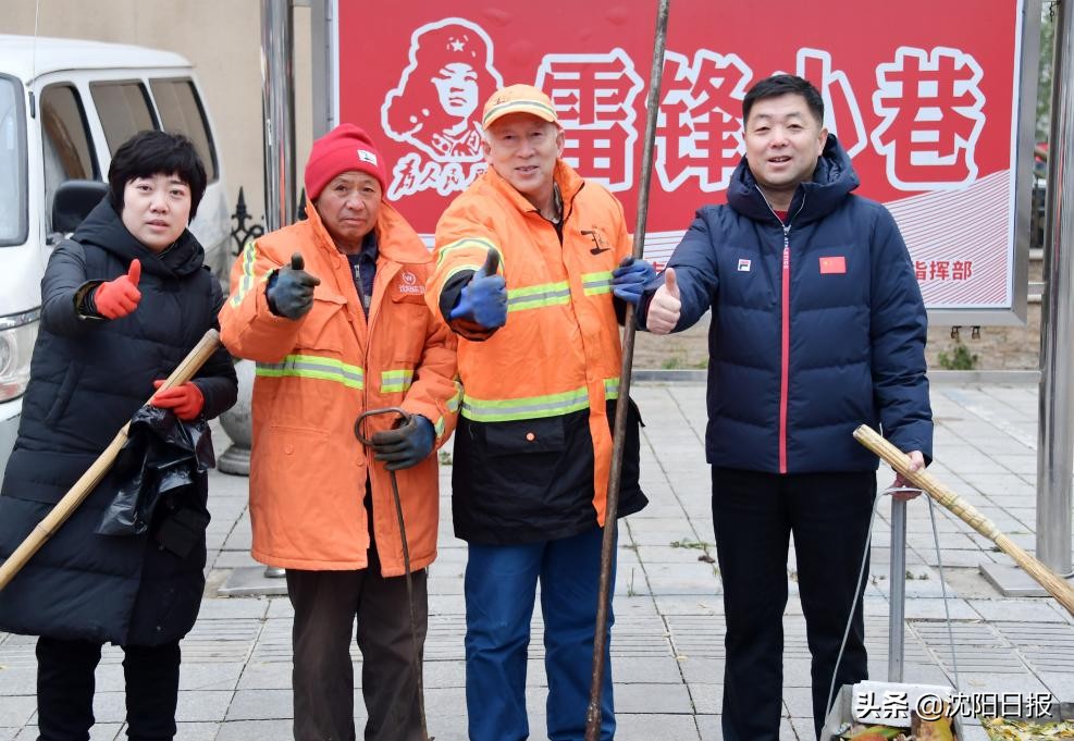沈阳太原街有一条雷锋小巷，每天都在上演值得记录的暖心故事