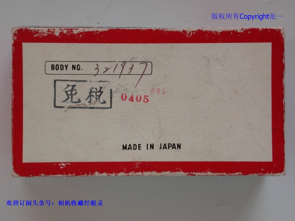 美能达微型照相机,美能达16p照相机