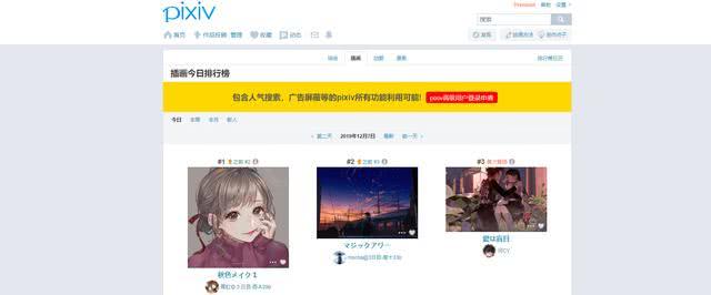 插画师的配色方法,插画师必备100种笔刷