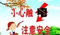你到底相信了多少谣言,这一年你明白了多少道理
