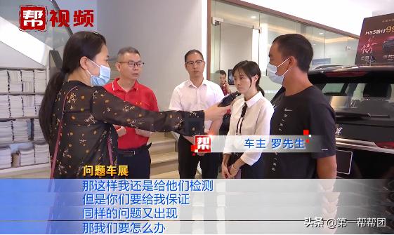 为什么车辆加速方向盘失控,车辆高速行驶方向盘失控该怎么办