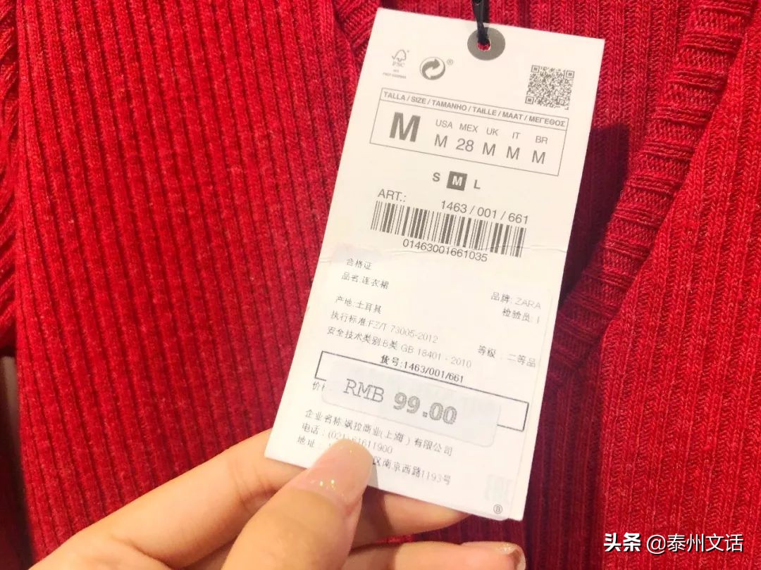 zara优衣库hm衣服折扣季,hm优衣库zara