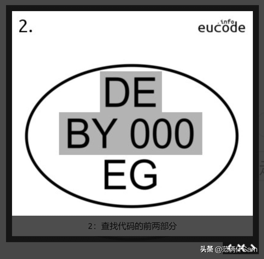 辨别假奶粉只需这几招就够了,怎么判断国外的牛奶是真是假