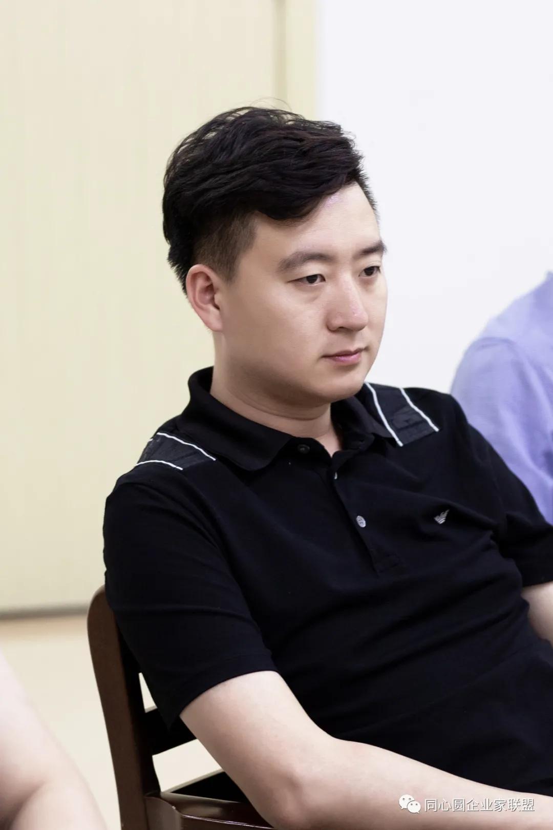 同心圆企业家联盟年会,同心圆企业家联盟秘书处